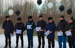 На Алтае почтили память погибших в ДТП На Алтае почтили память погибших в ДТП