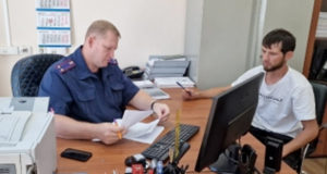 Жителя Чемала оштрафовали за фиктивную постановку на учёт иностранцев Жителя Чемала оштрафовали за фиктивную постановку на учёт иностранцев