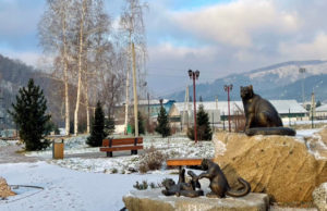 В ближайшие дни погода принципиально не изменится