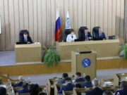Бюджет республики на 2025 год принят в первом чтении