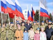 День народного единства отметили в Республике Алтай