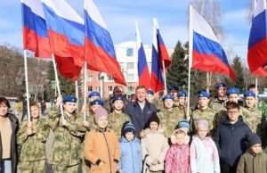 День народного единства отметили в Республике Алтай День народного единства отметили в Республике Алтай