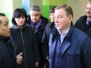 Андрей Турчак посетил Турочакский район