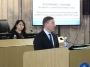 В Госсобрании прошли публичные слушания по бюджету