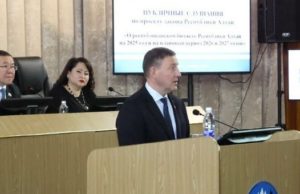 В Госсобрании прошли публичные слушания по бюджету В Госсобрании прошли публичные слушания по бюджету