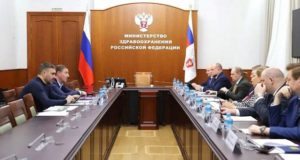 Республика получила поддержку в ключевых вопросах здравоохранения
