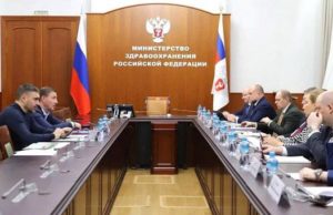 Республика получила поддержку в ключевых вопросах здравоохранения