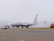 «Аэрофлот» увеличит частоту полетов из Москвы в Горно-Алтайск