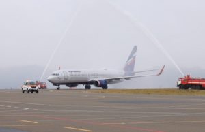 «Аэрофлот» увеличит частоту полетов из Москвы в Горно-Алтайск «Аэрофлот» увеличит частоту полетов из Москвы в Горно-Алтайск