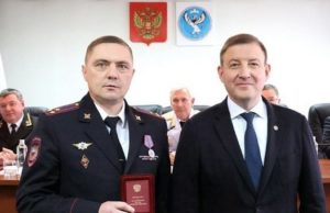В Республике Алтай наградили сотрудников полиции В Республике Алтай наградили сотрудников полиции