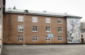 В лицее № 1 скоро начнется капитальный ремонт