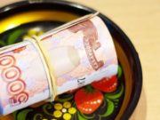 Жители республики за неделю перевели мошенникам почти 2,5 млн рублей
