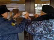Не устранили нарушения: турбаза «Глобус плюс» на Алтае остается закрытой
