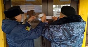 Не устранили нарушения: турбаза «Глобус плюс» на Алтае остается закрытой Не устранили нарушения: турбаза «Глобус плюс» на Алтае остается закрытой