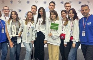 Студентка ГАГУ стала победителем молодежного форума «Выбор.ФМ»