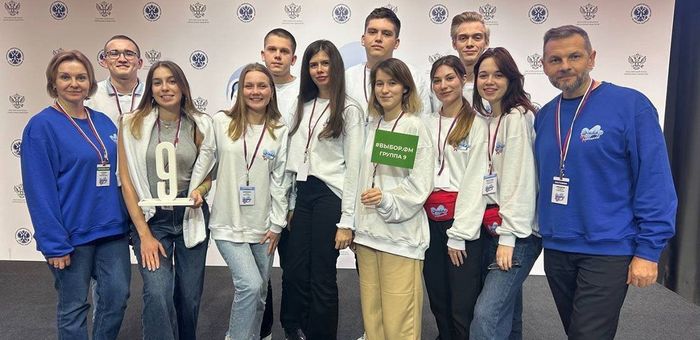Студентка ГАГУ стала победителем молодежного форума «Выбор.ФМ»
