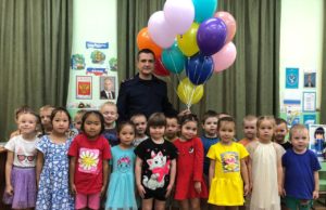 Следователи провели мероприятие ко Всемирному дню ребенка
