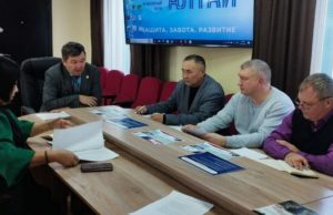 Заседание антитеррористической комиссии прошло в Кош-Агачском районе Заседание антитеррористической комиссии прошло в Кош-Агачском районе