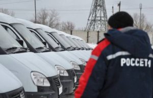 Энергосистему Республики Алтай подготовили к зиме Энергосистему Республики Алтай подготовили к зиме