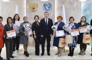 Названы победители регионального этапа премии «Мы вместе»