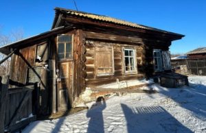 Девушка, из-за которой погиб младенец, предстанет перед судом за хищение маткапитала Мать, из-за которой погиб младенец, предстанет перед судом за хищение средств маткапитала