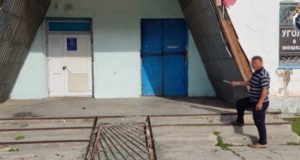 Сельчанин получил условный срок за угрозу убийством главе поселения Сельчанин получил условный срок за угрозу убийством главе поселения