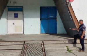 Сельчанин получил условный срок за угрозу убийством главе поселения Сельчанин получил условный срок за угрозу убийством главе поселения