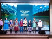 Презентация книги про народные напевы прошла в Кош-Агаче