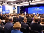 «Единая Россия» перезагружает работу института сторонников партии