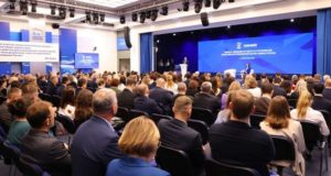 «Единая Россия» перезагружает работу института сторонников партии «Единая Россия» перезагружает работу института сторонников партии
