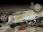 Пять человек пострадали в «пьяном» ДТП у Ябогана