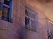 В многоквартирном доме на Коммунистическом произошел пожар