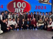 Жана-Аульская школа отметила вековой юбилей
