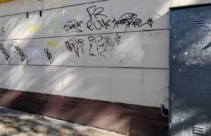 В Горно-Алтайске пройдет эко-квест «Большая СТИРка»