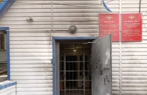 Был пьяным и под наркотиками: чемалец осужден за поджог отдела полиции Был пьяным и под наркотиками: чемалец осужден за поджог отдела полиции