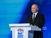 Путин: «Единая Россия» оказывает поддержку бойцам с первых дней СВО