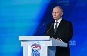 Путин: «Единая Россия» оказывает поддержку бойцам с первых дней СВО