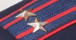Подполковника полиции лишили звания и дали условный срок за сокрытие преступления Подполковника полиции лишили звания и дали условный срок за сокрытие преступления