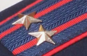 Подполковника полиции лишили звания и дали условный срок за сокрытие преступления Подполковника полиции лишили звания и дали условный срок за сокрытие преступления