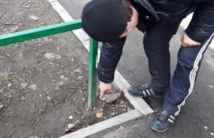 Житель Горно-Алтайска забрал в Бийске «закладку» и попался силовикам Житель Горно-Алтайска забрал в Бийске «закладку» и попался силовикам