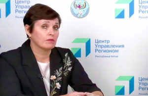 Мэр Горно-Алтайска в прямом эфире подвела итоги года и ответила на вопросы горожан Мэр Горно-Алтайска в прямом эфире подвела итоги года и ответила на вопросы горожан