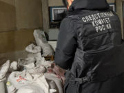 37-летнего мужчину зарезали в Усть-Канском районе 37-летнего мужчину зарезали в Усть-Канском районе