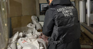 37-летнего мужчину зарезали в Усть-Канском районе 37-летнего мужчину зарезали в Усть-Канском районе