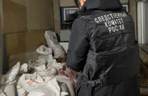 37-летнего мужчину зарезали в Усть-Канском районе 37-летнего мужчину зарезали в Усть-Канском районе