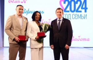 В Горно-Алтайске прошло чествование выдающихся семей республики