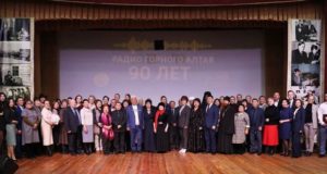 90-летие радиовещания отметили в Республике Алтай