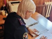 Хозяин «резинового» дома предстанет перед судом на Алтае Хозяин «резинового» дома предстанет перед судом на Алтае