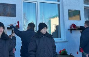 Мемориальные доски в память о погибших участниках СВО открыли в Подгорном Мемориальные доски в память о погибших участниках СВО открыли в Подгорном