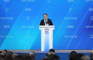 Секретарь генсовета «Единой России» Владимир Якушев отчитался об итогах года