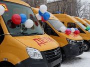 Республика Алтай получила 26 новых школьных автобусов Республика Алтай получила 26 новых школьных автобусов